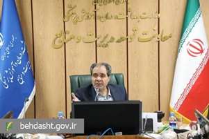 مولدسازی در نظام سلامت باید نتیجه‌محور، شفاف و در مسیر قانونی پیش رود